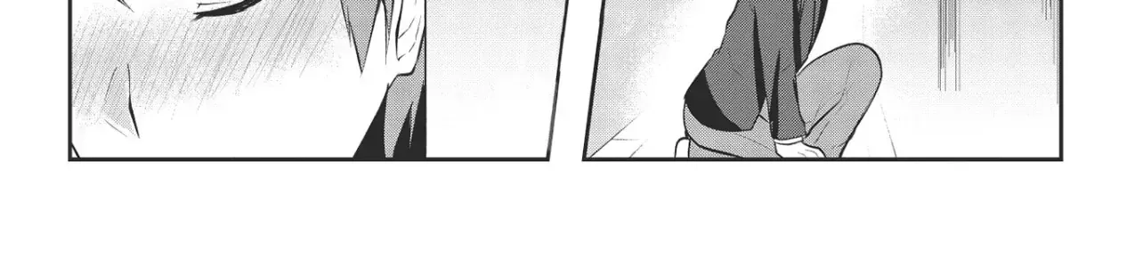 Cô Gái Lưỡi Độc Ngọt Ngào Chap 1 - Next Chap 2