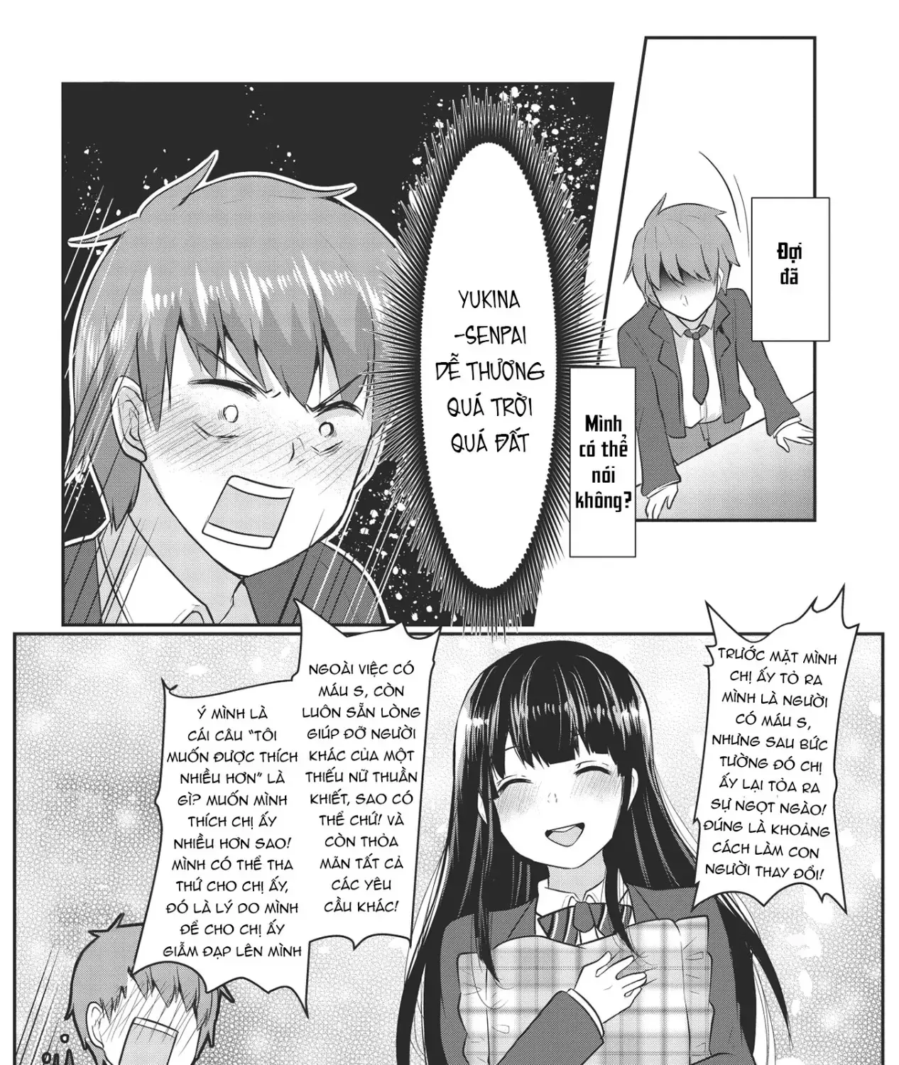 Cô Gái Lưỡi Độc Ngọt Ngào Chap 1 - Next Chap 2