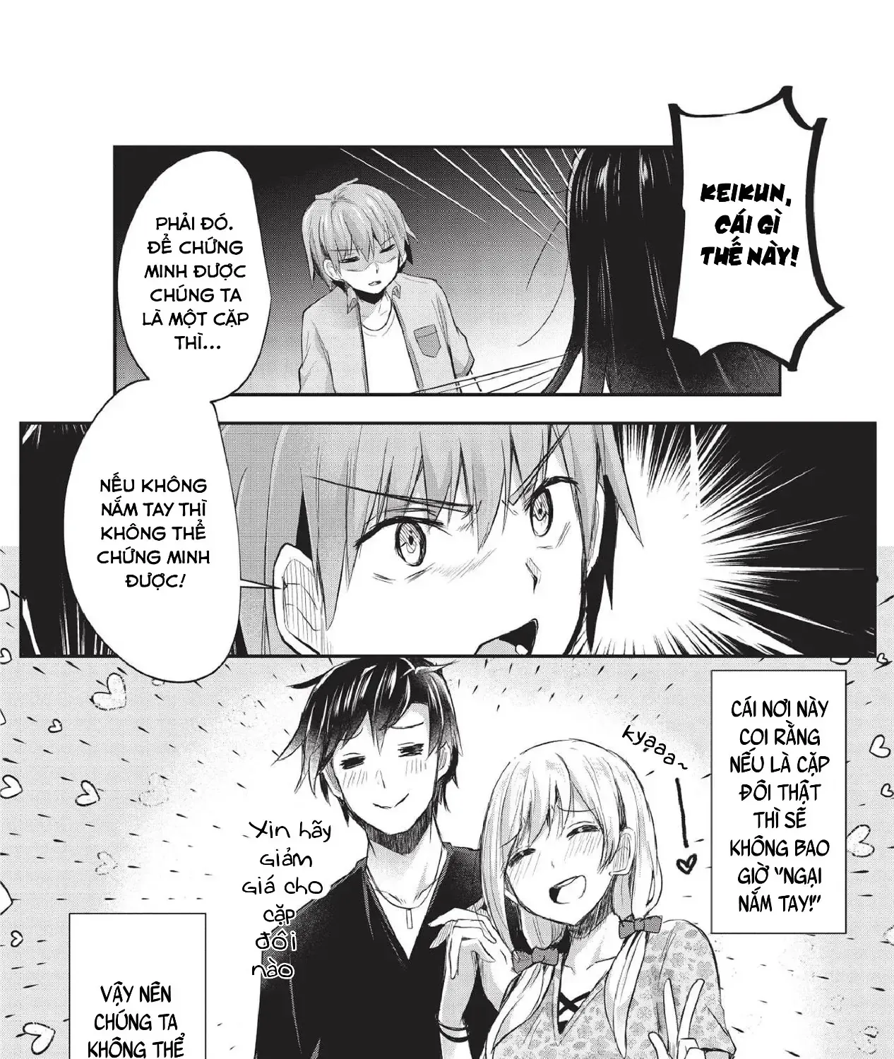 Cô Gái Lưỡi Độc Ngọt Ngào Chap 11 - Next Chap 12