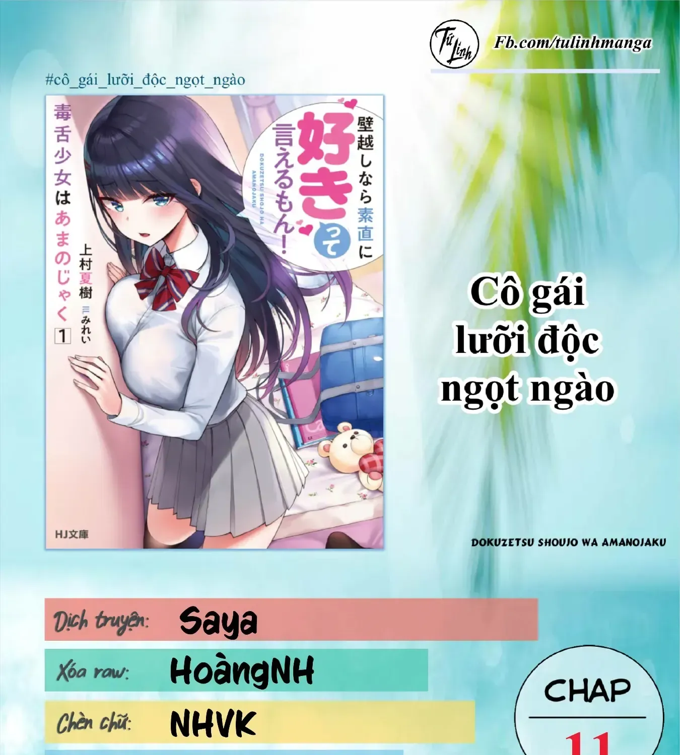 Cô Gái Lưỡi Độc Ngọt Ngào Chap 11 - Next Chap 12