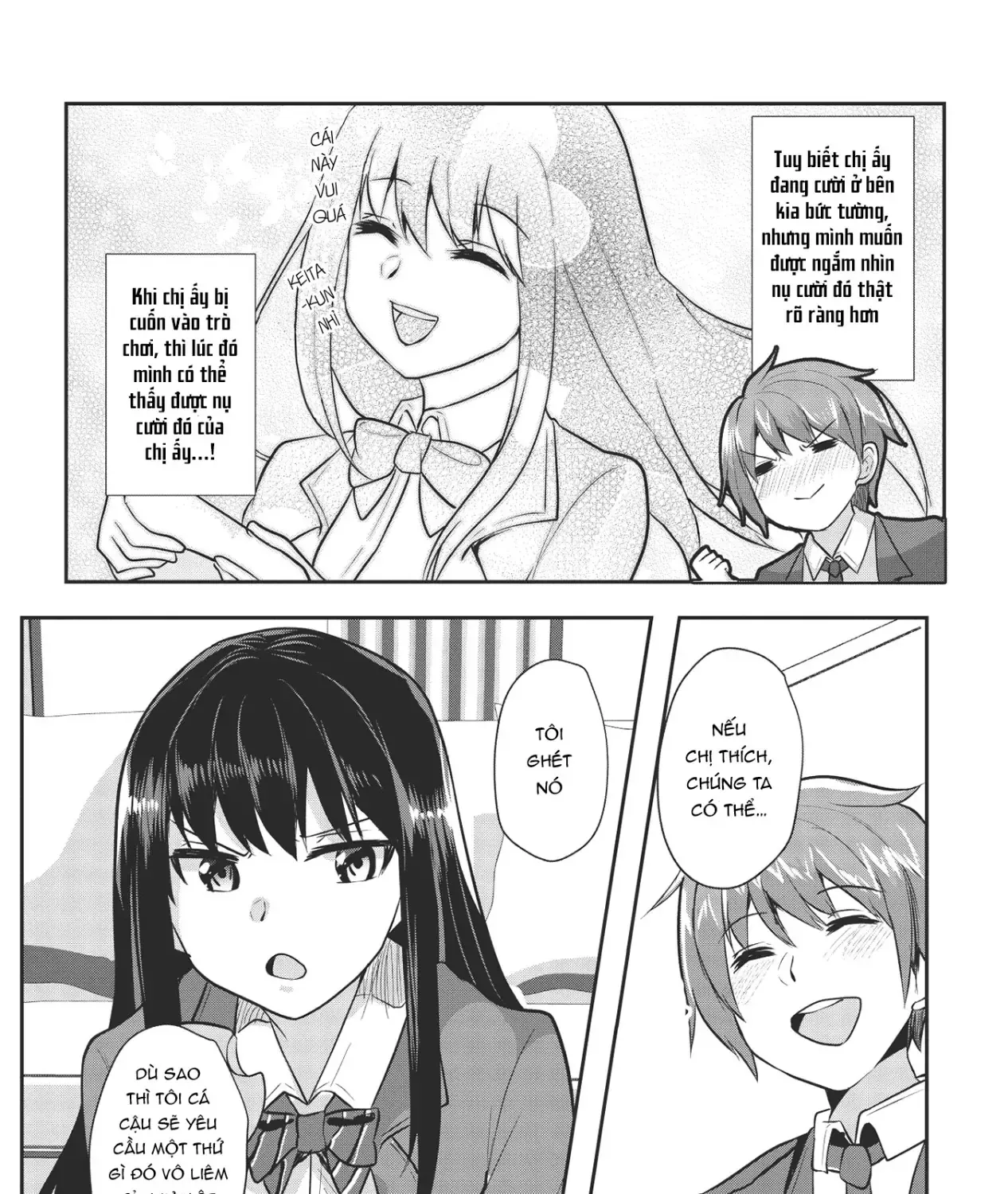 Cô Gái Lưỡi Độc Ngọt Ngào Chap 2 - Next Chap 3