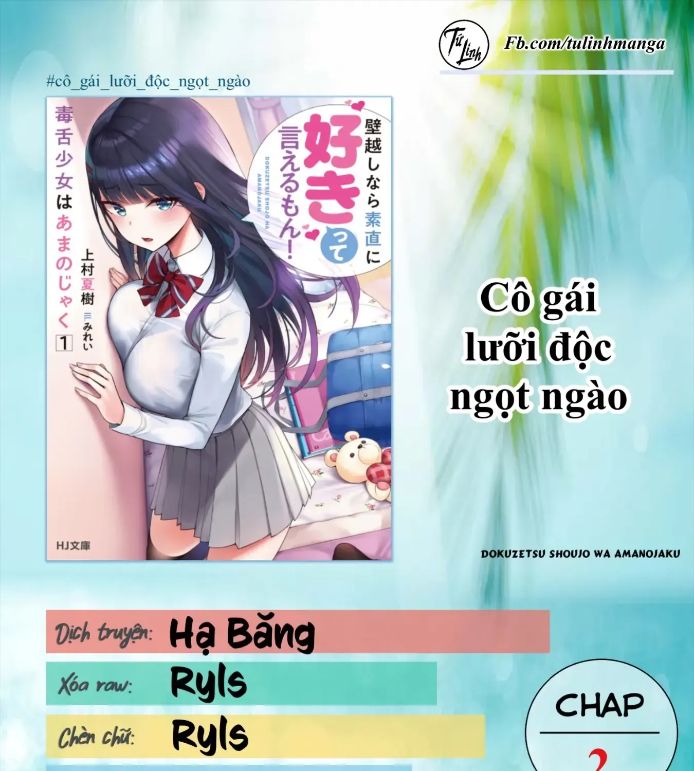 Cô Gái Lưỡi Độc Ngọt Ngào Chap 2 - Next Chap 3