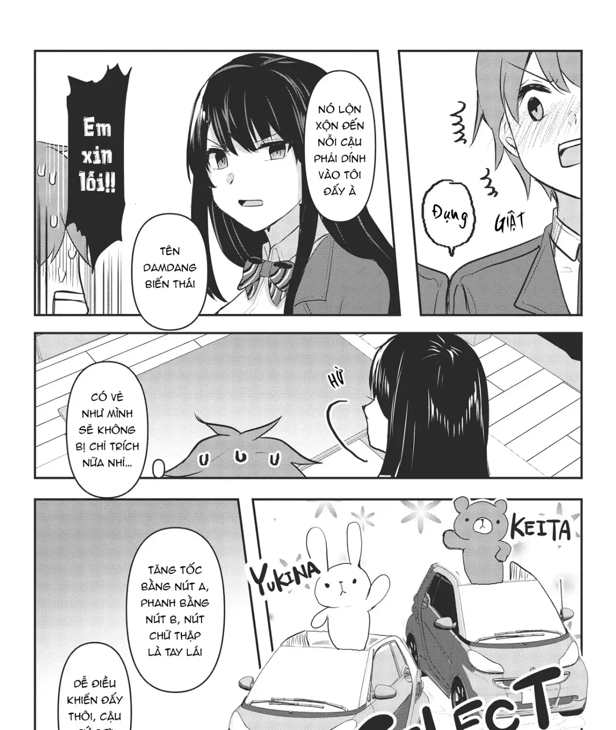 Cô Gái Lưỡi Độc Ngọt Ngào Chap 2 - Next Chap 3