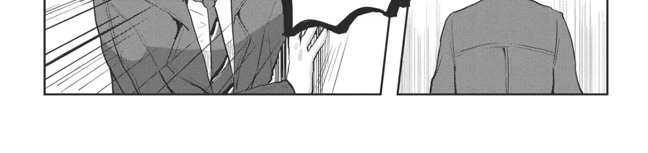 Cô Gái Lưỡi Độc Ngọt Ngào Chap 2 - Next Chap 3