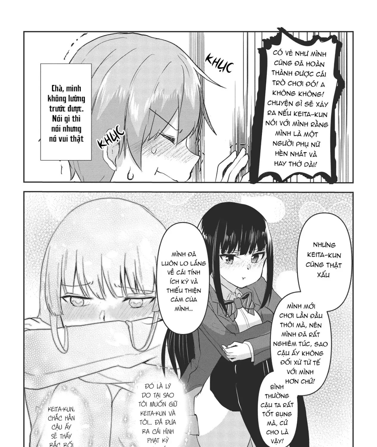 Cô Gái Lưỡi Độc Ngọt Ngào Chap 2 - Next Chap 3