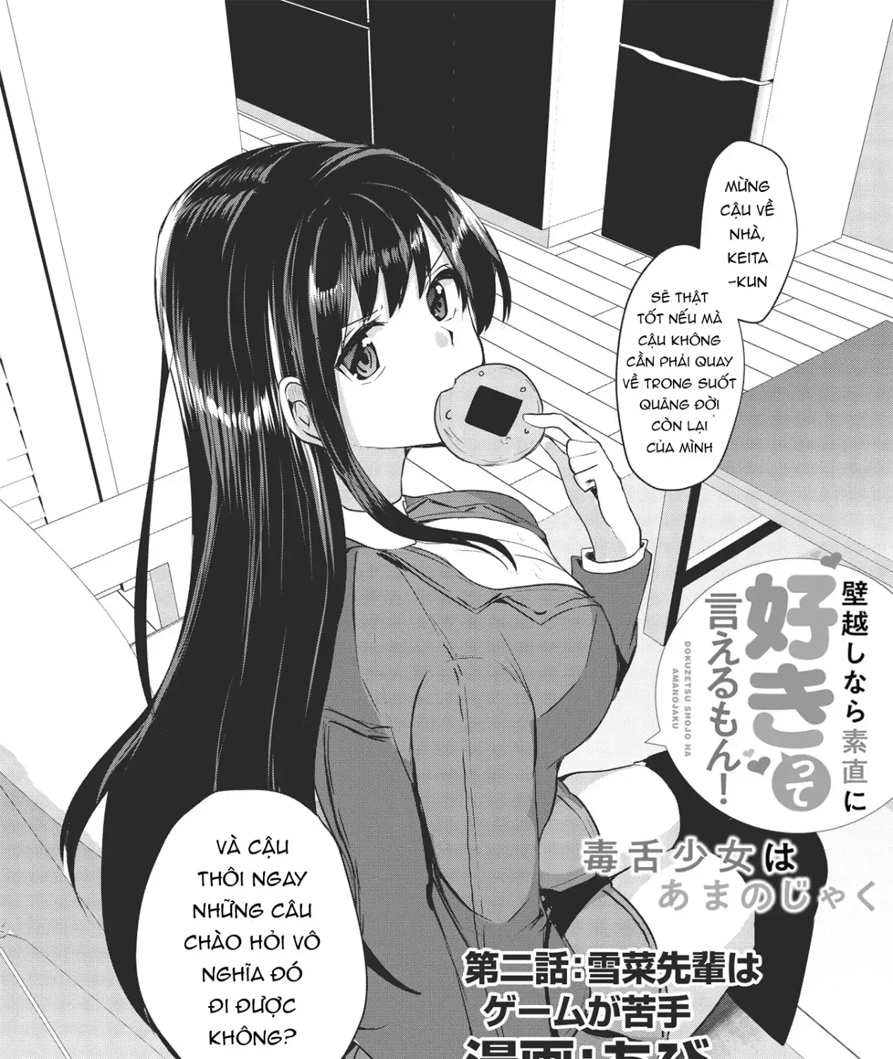 Cô Gái Lưỡi Độc Ngọt Ngào Chap 2 - Next Chap 3