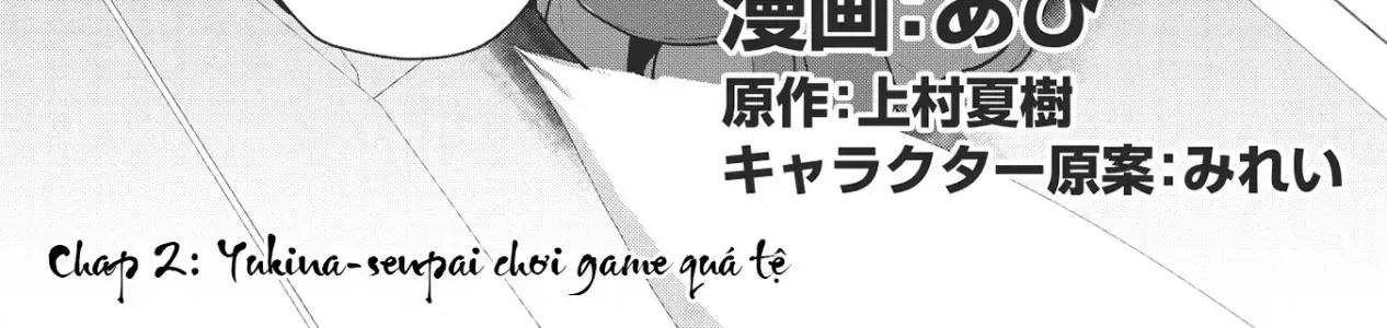 Cô Gái Lưỡi Độc Ngọt Ngào Chap 2 - Next Chap 3