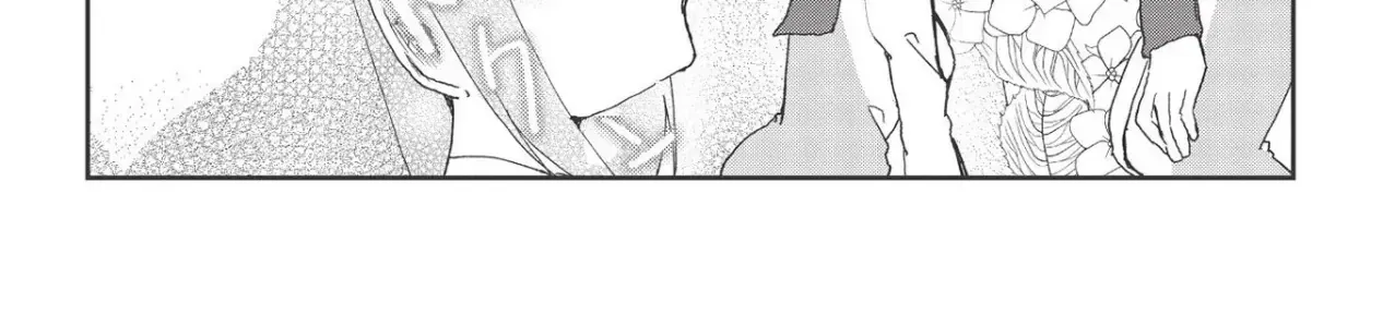 Cô Gái Lưỡi Độc Ngọt Ngào Chap 3 - Next Chap 4