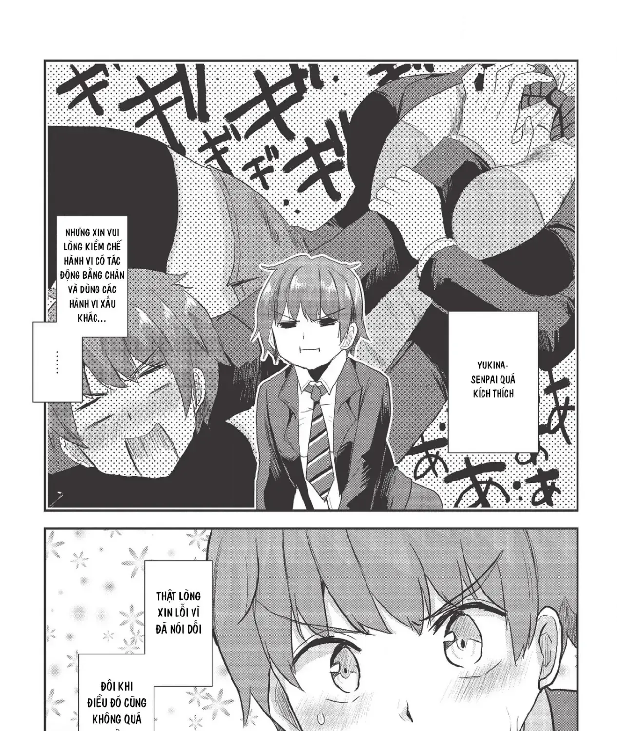 Cô Gái Lưỡi Độc Ngọt Ngào Chap 3 - Next Chap 4