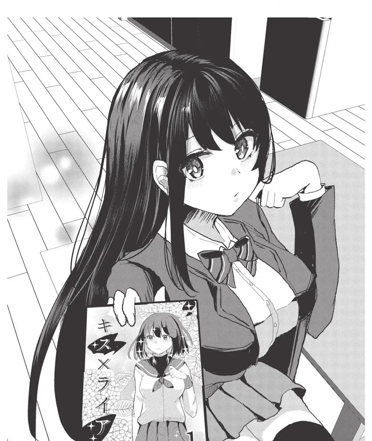 Cô Gái Lưỡi Độc Ngọt Ngào Chap 3 - Next Chap 4