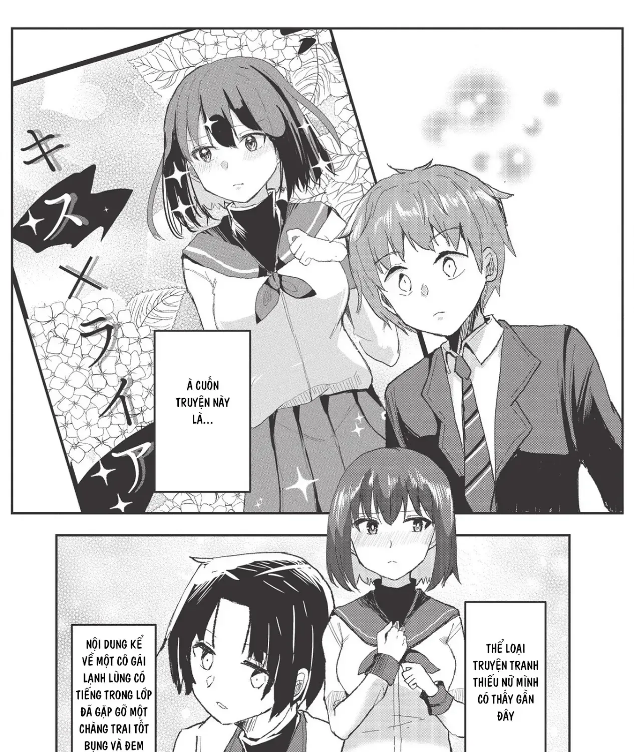 Cô Gái Lưỡi Độc Ngọt Ngào Chap 3 - Next Chap 4