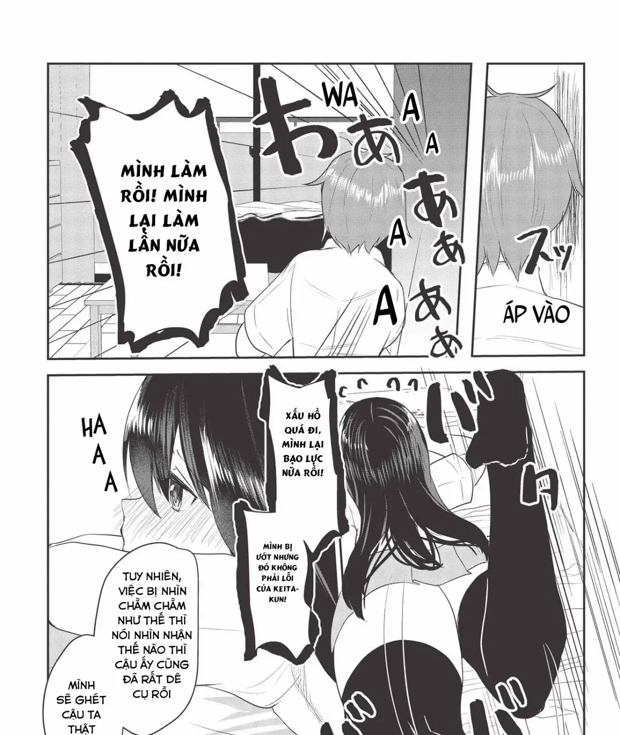 Cô Gái Lưỡi Độc Ngọt Ngào Chap 4 - Next Chap 5