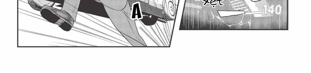 Cô Gái Lưỡi Độc Ngọt Ngào Chap 4 - Next Chap 5