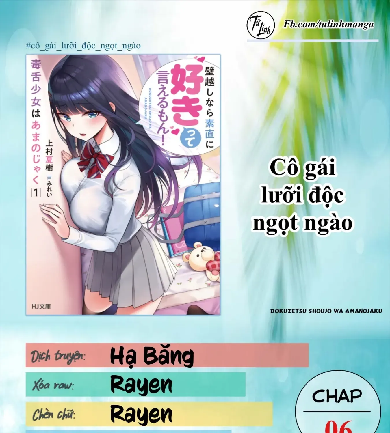 Cô Gái Lưỡi Độc Ngọt Ngào Chap 6 - Next Chap 7