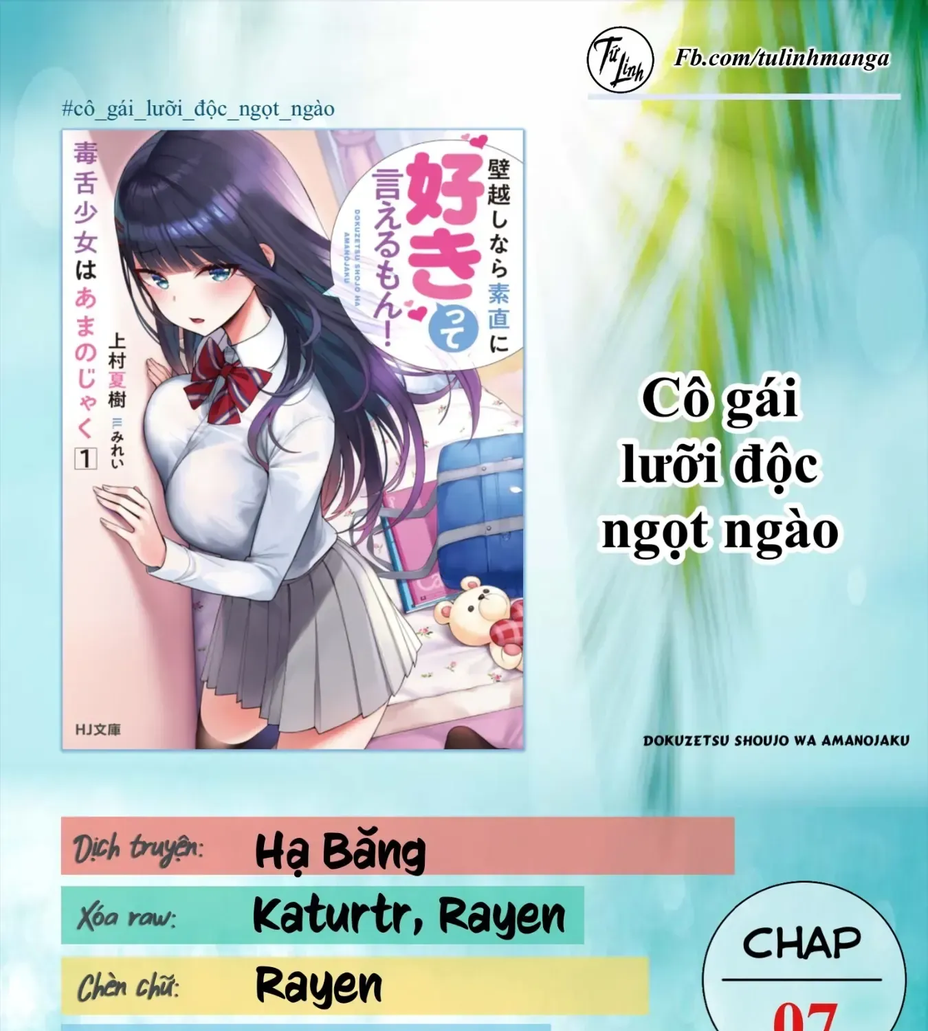 Cô Gái Lưỡi Độc Ngọt Ngào Chap 7 - Next Chap 8