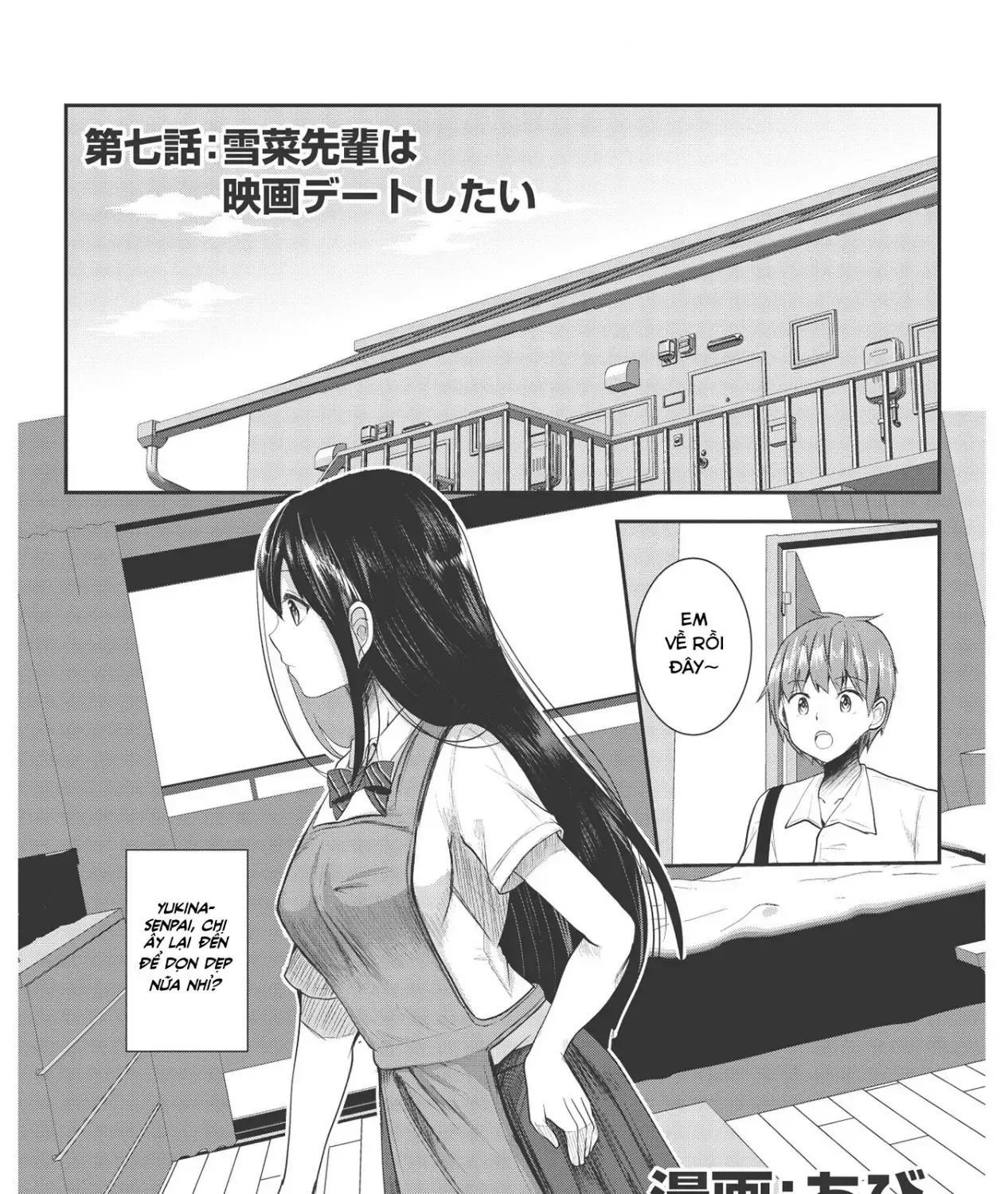 Cô Gái Lưỡi Độc Ngọt Ngào Chap 7 - Next Chap 8