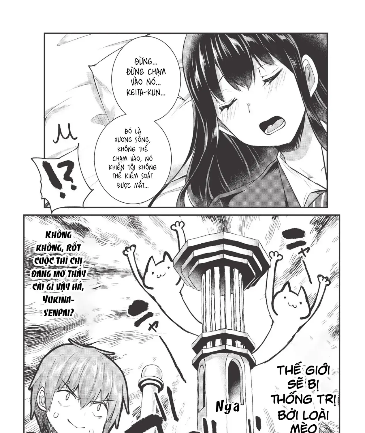 Cô Gái Lưỡi Độc Ngọt Ngào Chap 8 - Next Chap 9