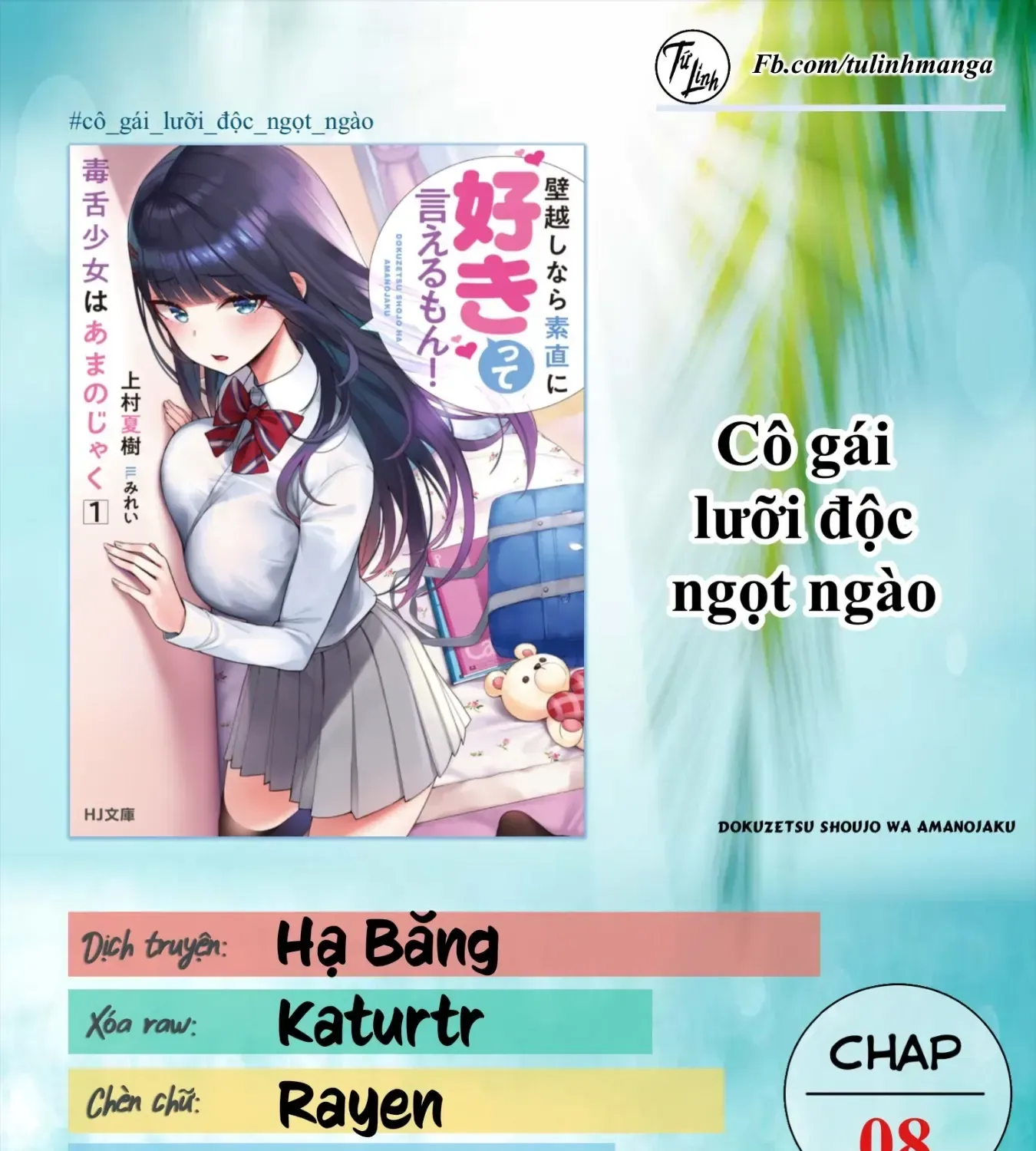 Cô Gái Lưỡi Độc Ngọt Ngào Chap 8 - Next Chap 9
