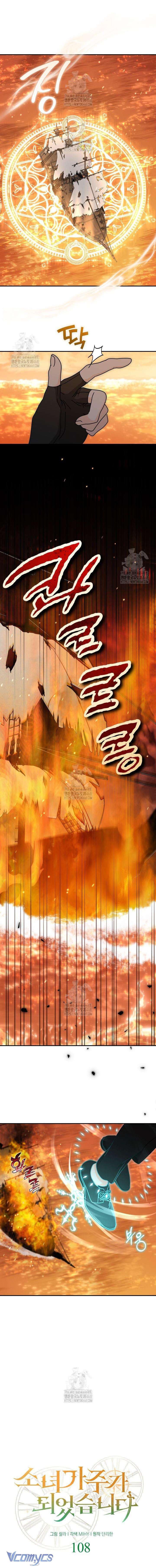 Cô Gái Sẽ Trở Thành Chủ Gia Đình Chap 108 - Next Chap 109