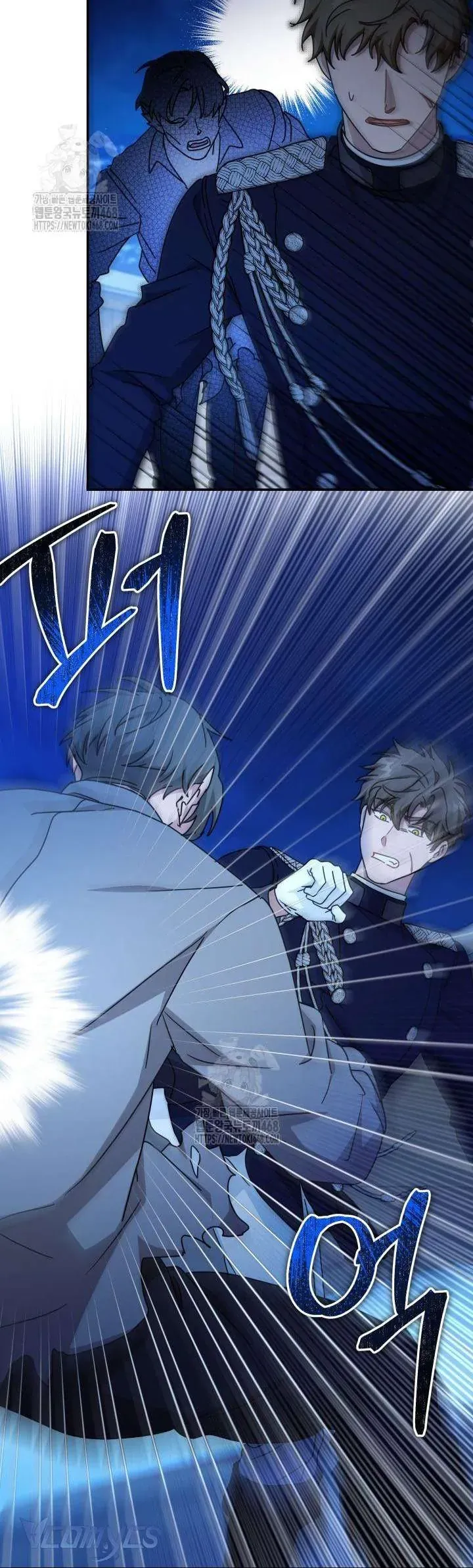 Cô Gái Sẽ Trở Thành Chủ Gia Đình Chap 110 - Next Chap 111