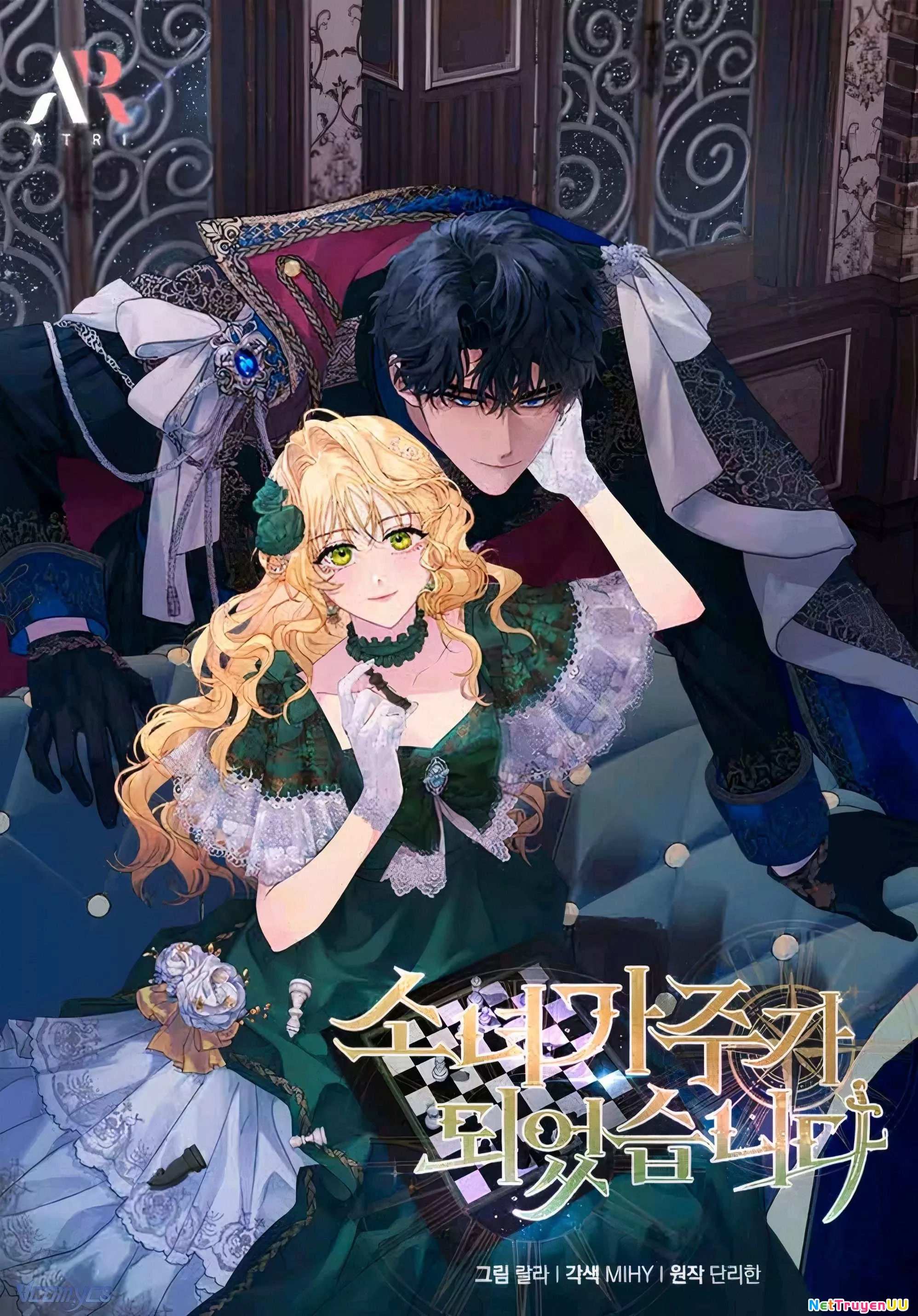 Cô Gái Sẽ Trở Thành Chủ Gia Đình Chap 12 - Next Chap 13