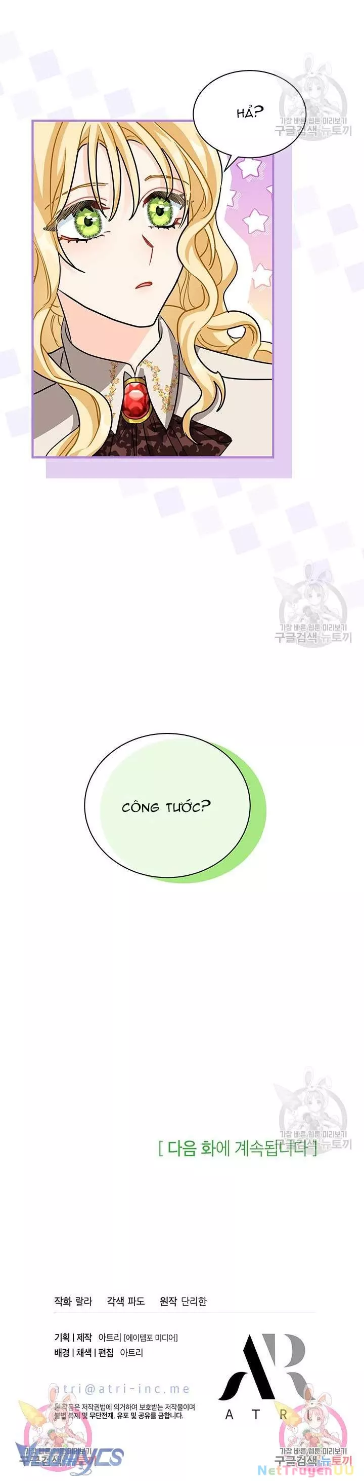 Cô Gái Sẽ Trở Thành Chủ Gia Đình Chap 12 - Next Chap 13