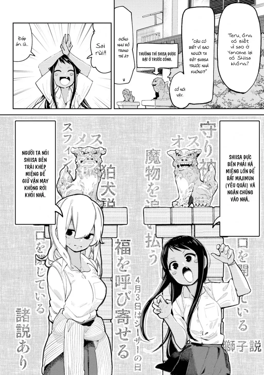 Cô Gái Tôi Yêu Ở Okinawa Nói Tiếng Địa Phương, Mà Tôi Chẳng Hiểu Gì Hết Chap 10.5 - Next Chap 11.5