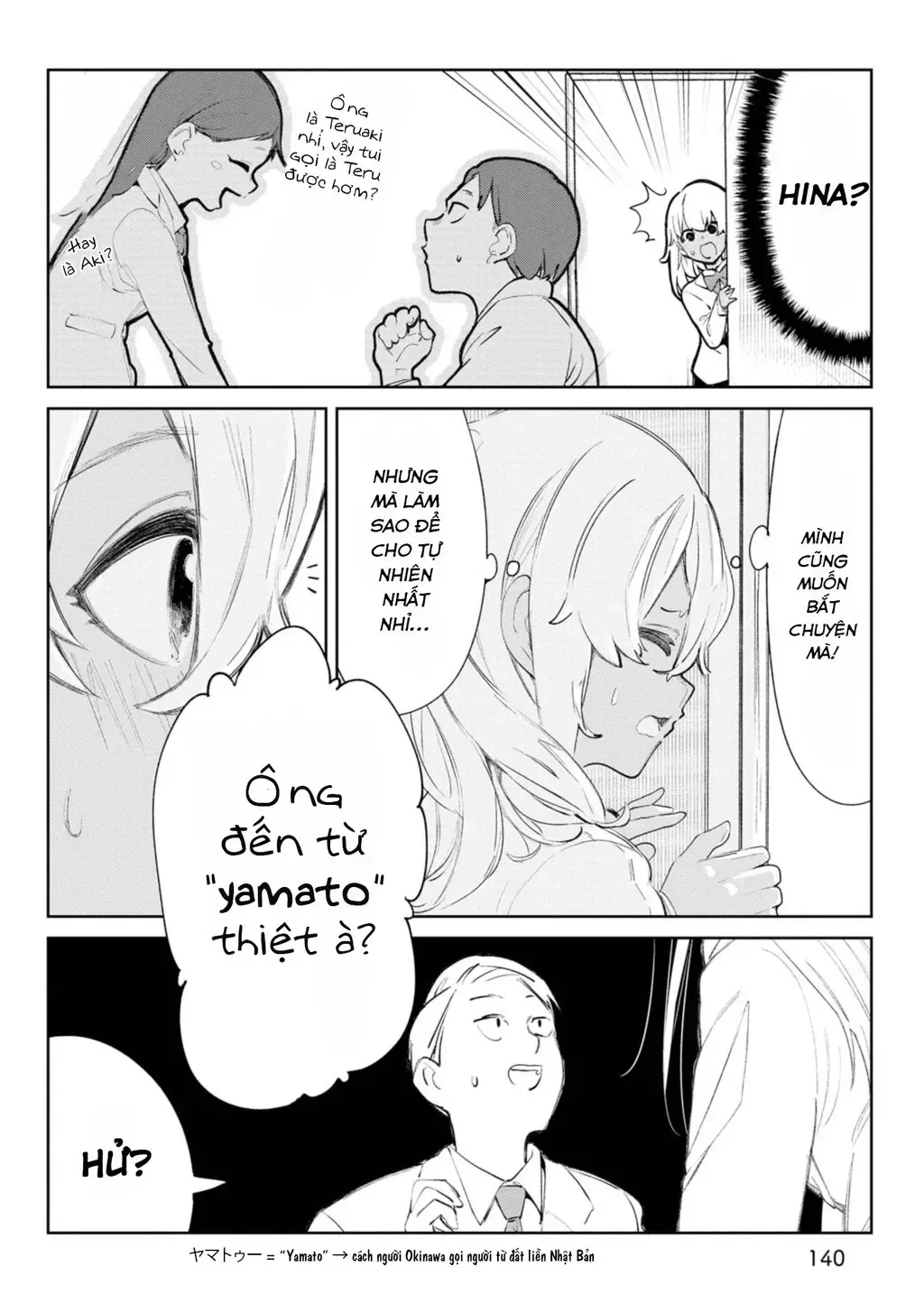 Cô Gái Tôi Yêu Ở Okinawa Nói Tiếng Địa Phương, Mà Tôi Chẳng Hiểu Gì Hết Chap 11.5 - Next Chap 12.5