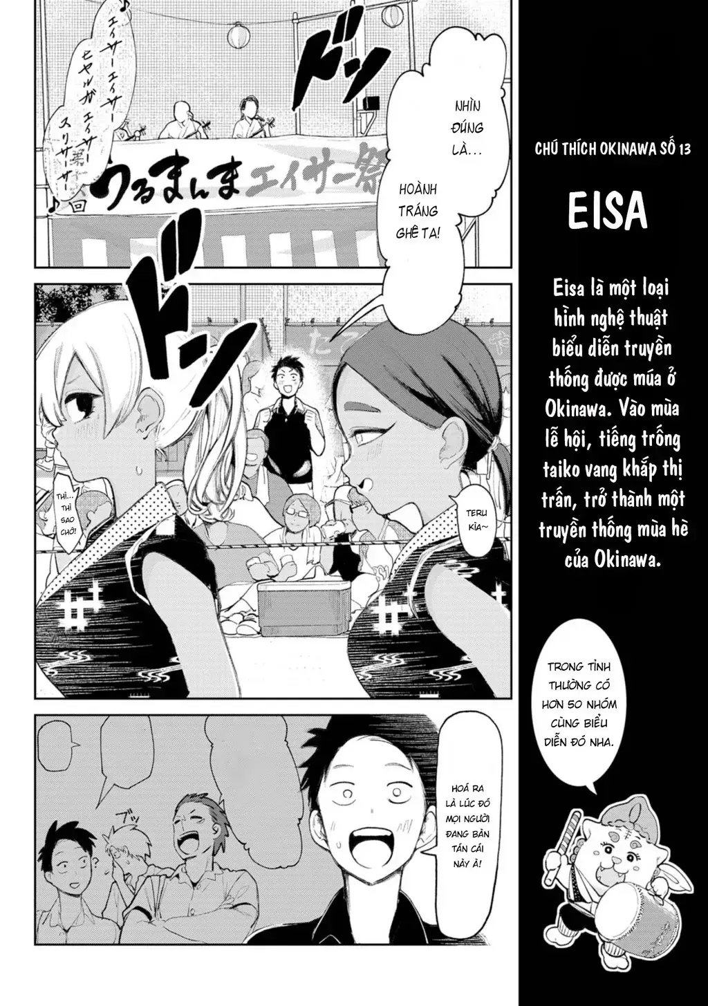 Cô Gái Tôi Yêu Ở Okinawa Nói Tiếng Địa Phương, Mà Tôi Chẳng Hiểu Gì Hết Chap 11 - Next Chap 12