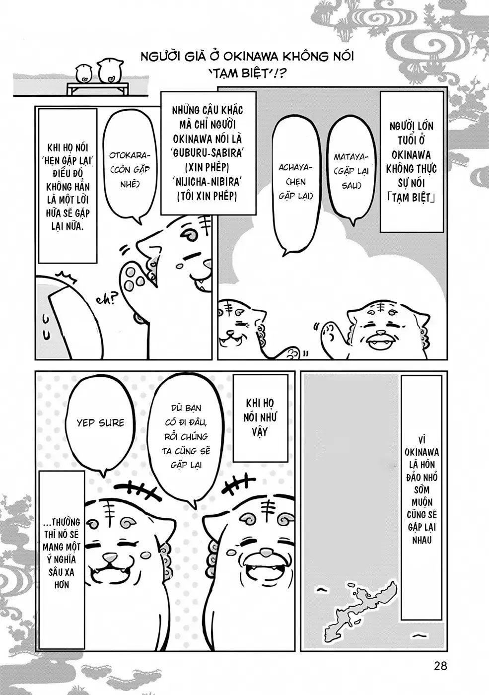 Cô Gái Tôi Yêu Ở Okinawa Nói Tiếng Địa Phương, Mà Tôi Chẳng Hiểu Gì Hết Chap 3 - Next Chap 4