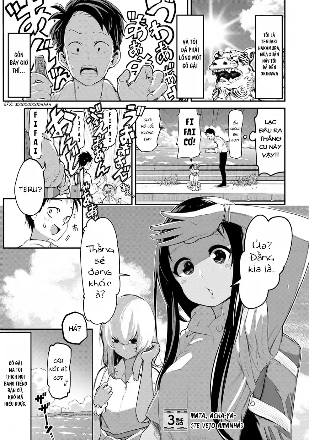 Cô Gái Tôi Yêu Ở Okinawa Nói Tiếng Địa Phương, Mà Tôi Chẳng Hiểu Gì Hết Chap 3 - Next Chap 4