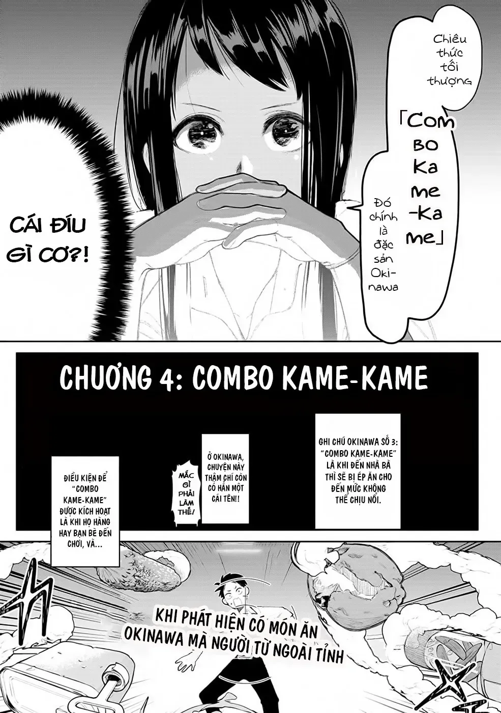 Cô Gái Tôi Yêu Ở Okinawa Nói Tiếng Địa Phương, Mà Tôi Chẳng Hiểu Gì Hết Chap 4 - Next Chap 5