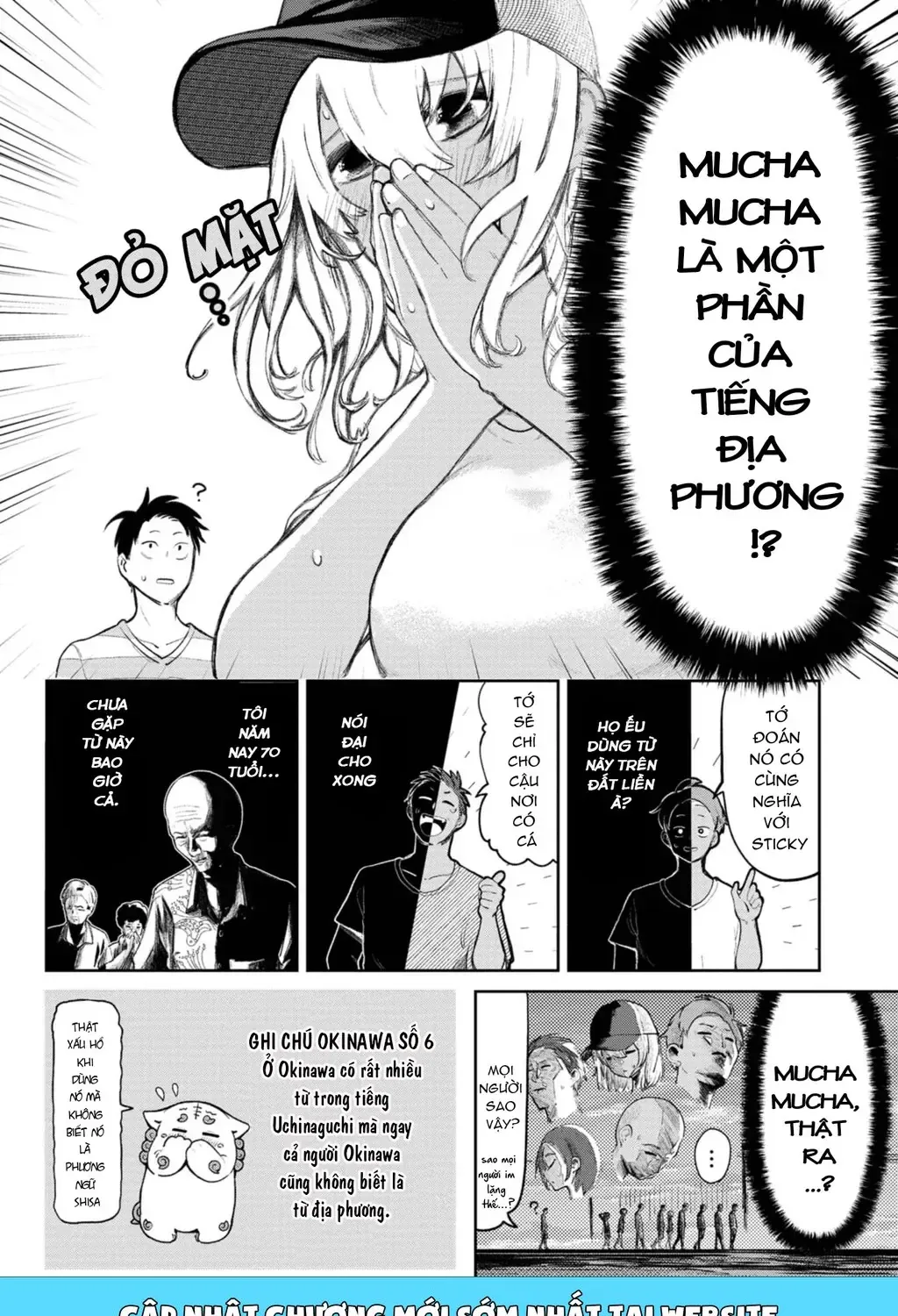 Cô Gái Tôi Yêu Ở Okinawa Nói Tiếng Địa Phương, Mà Tôi Chẳng Hiểu Gì Hết Chap 6 - Next Chap 7