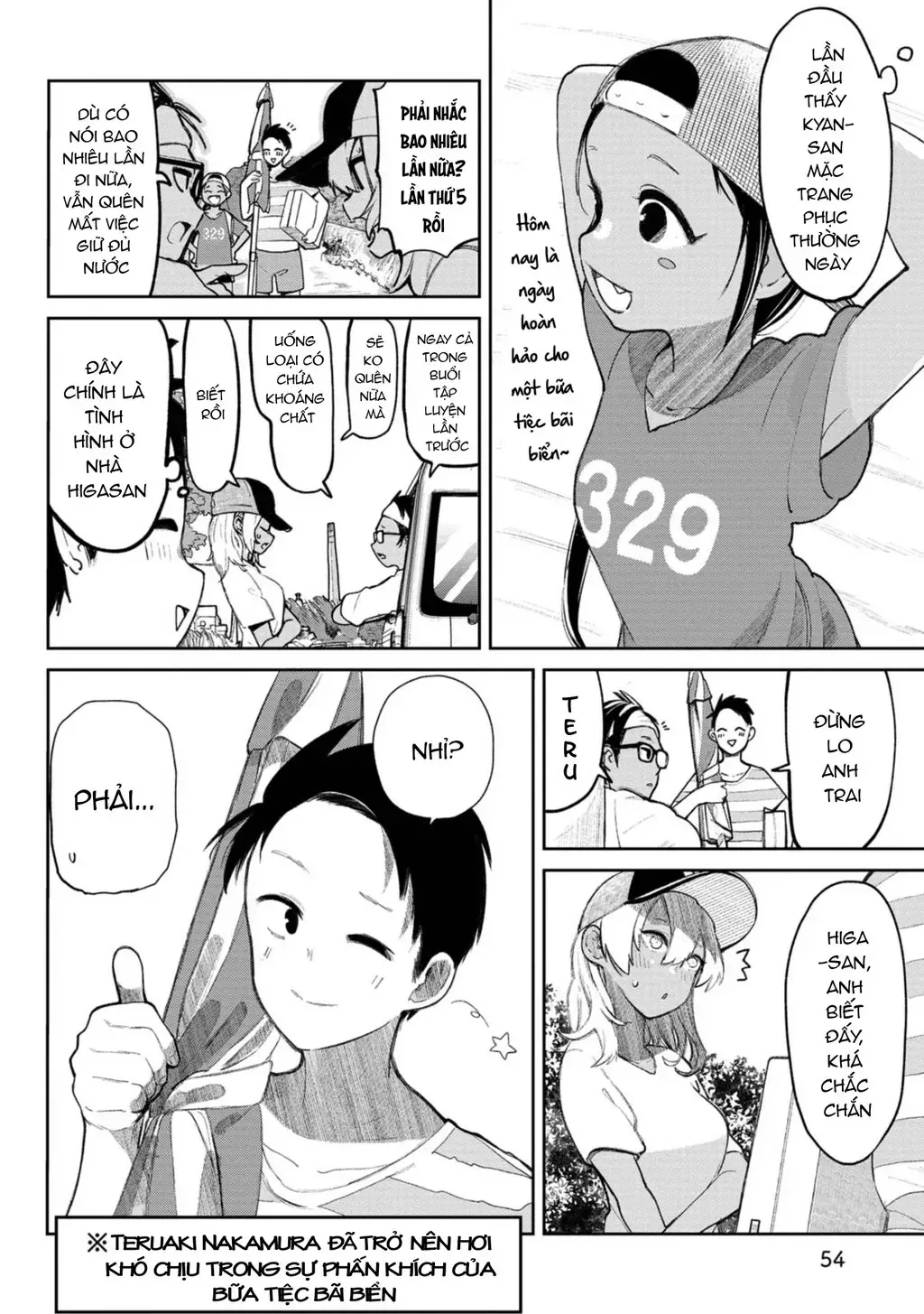 Cô Gái Tôi Yêu Ở Okinawa Nói Tiếng Địa Phương, Mà Tôi Chẳng Hiểu Gì Hết Chap 6 - Next Chap 7