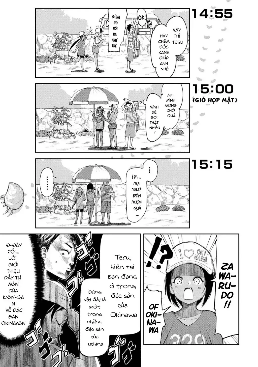 Cô Gái Tôi Yêu Ở Okinawa Nói Tiếng Địa Phương, Mà Tôi Chẳng Hiểu Gì Hết Chap 6 - Next Chap 7