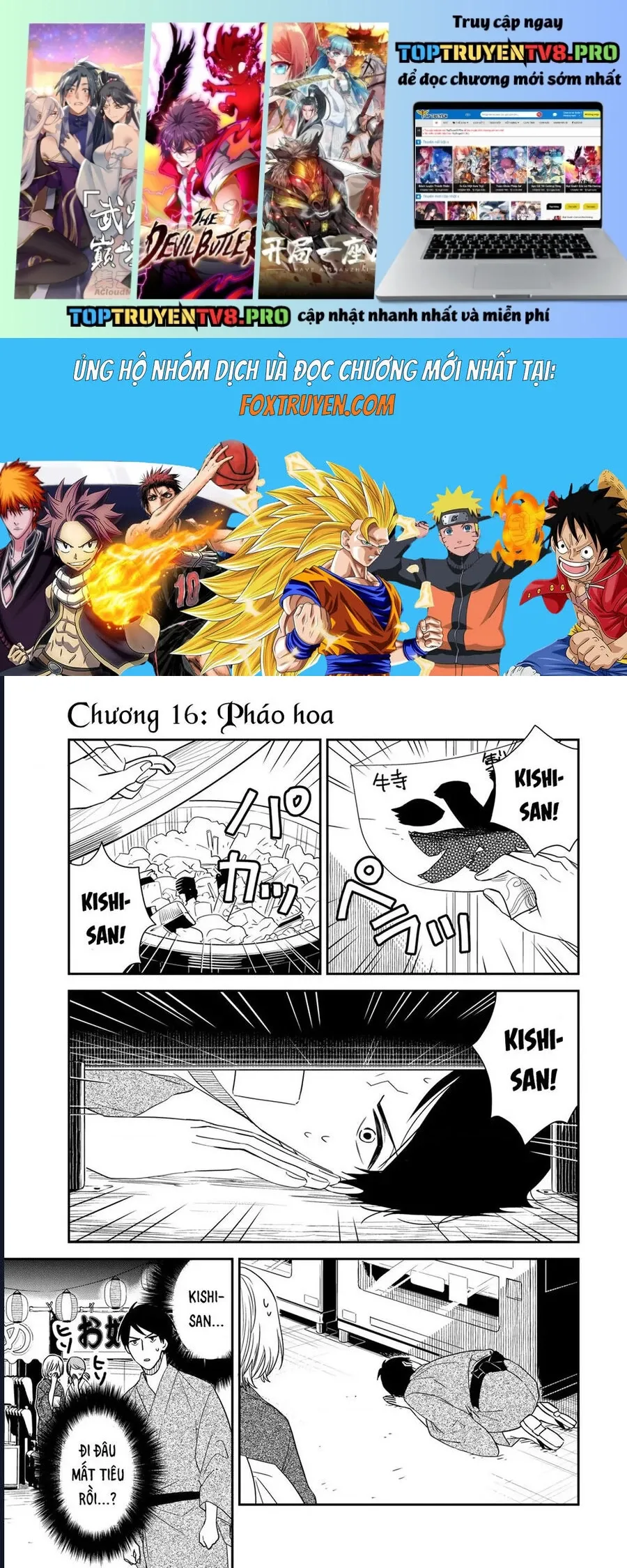 Truyện tranh online