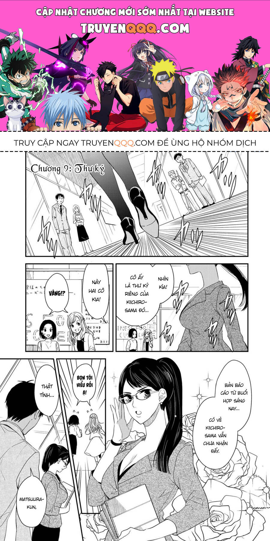 Truyện tranh online