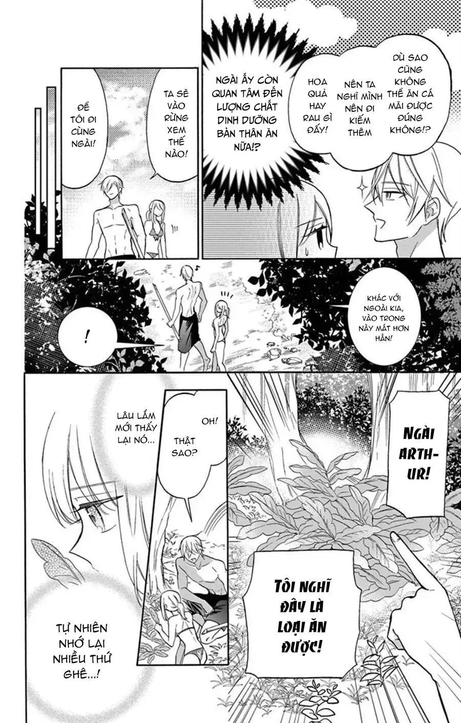 Cô Hầu Gái Người Máy Chap 13 - Next Chap 14