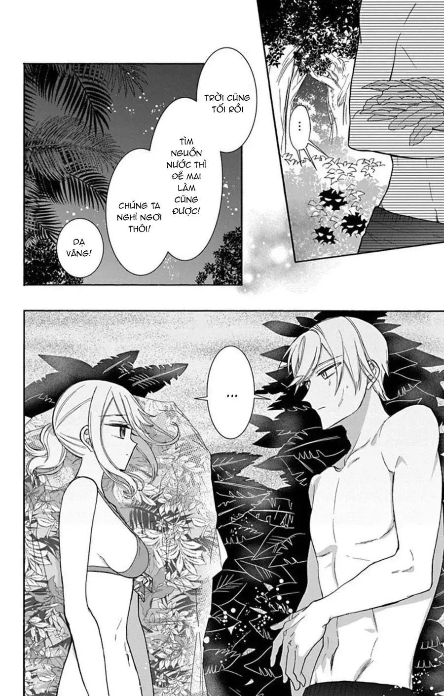 Cô Hầu Gái Người Máy Chap 13 - Next Chap 14