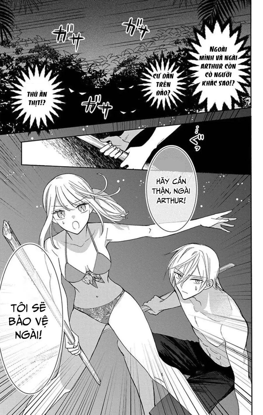 Cô Hầu Gái Người Máy Chap 13 - Next Chap 14