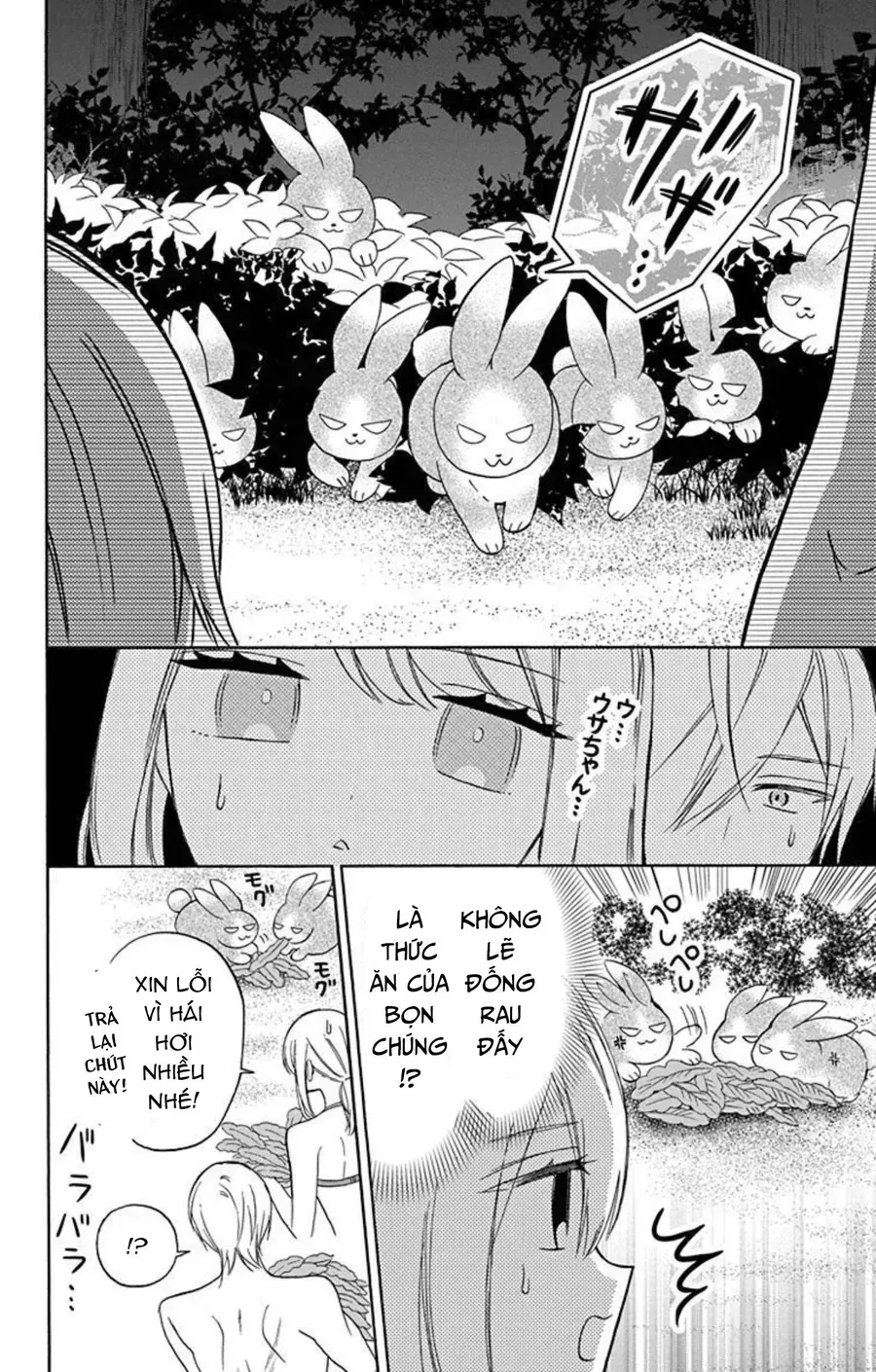 Cô Hầu Gái Người Máy Chap 13 - Next Chap 14