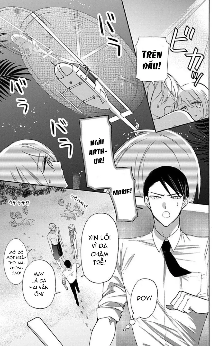Cô Hầu Gái Người Máy Chap 13 - Next Chap 14