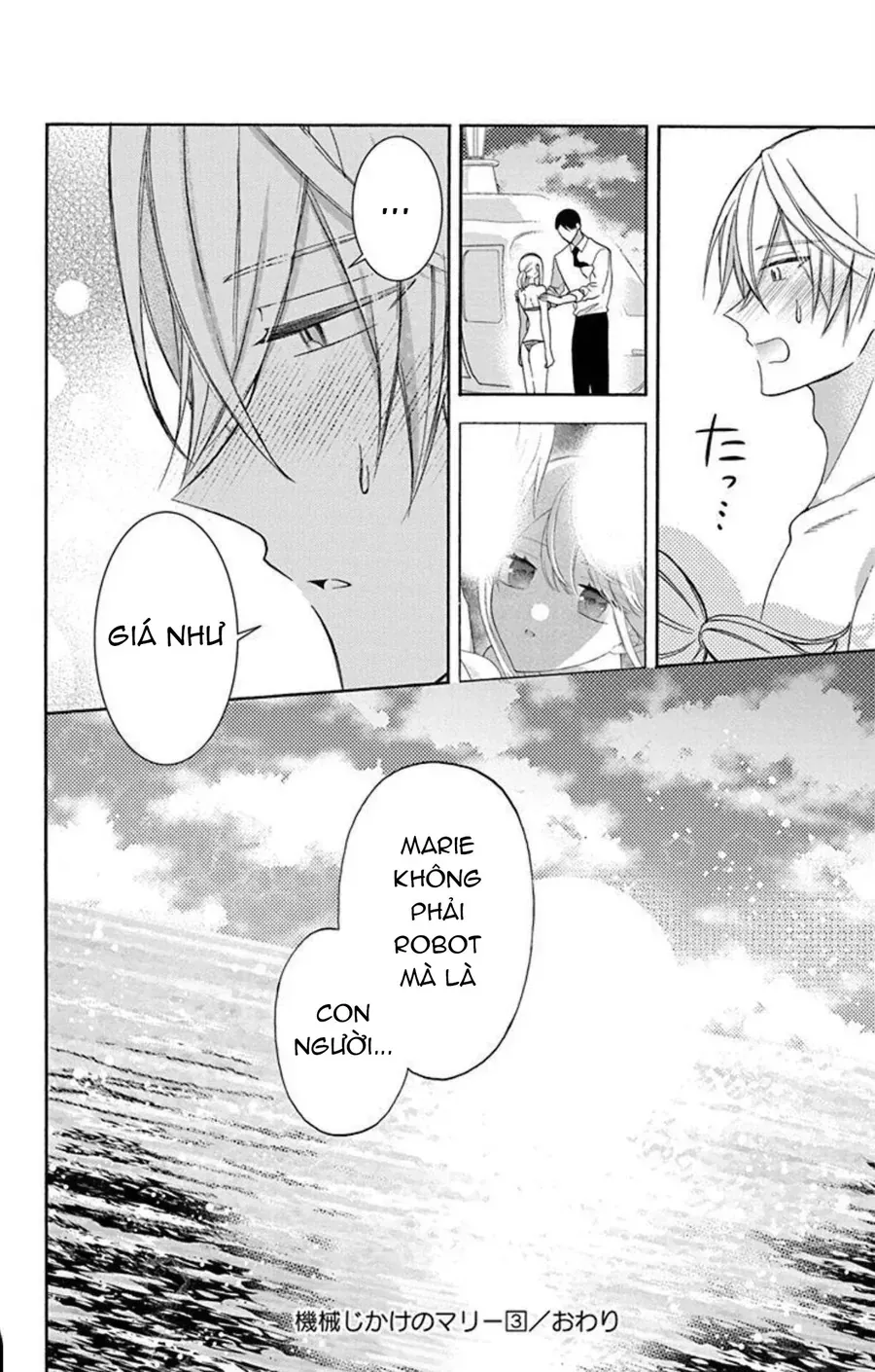 Cô Hầu Gái Người Máy Chap 13 - Next Chap 14