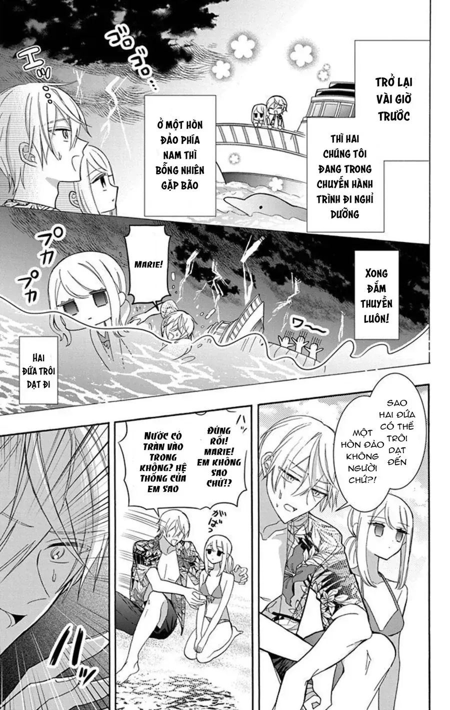 Cô Hầu Gái Người Máy Chap 13 - Next Chap 14
