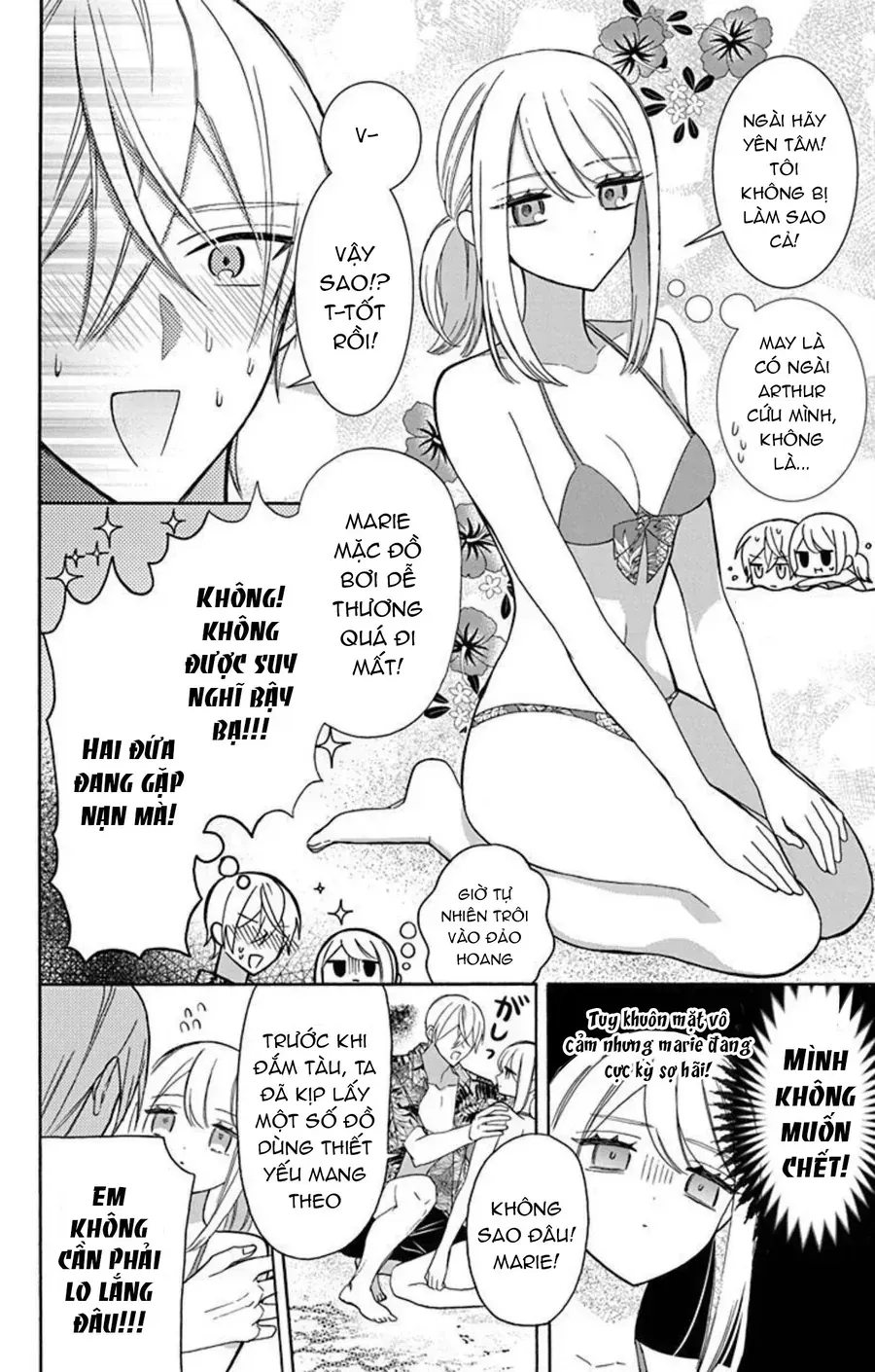 Cô Hầu Gái Người Máy Chap 13 - Next Chap 14