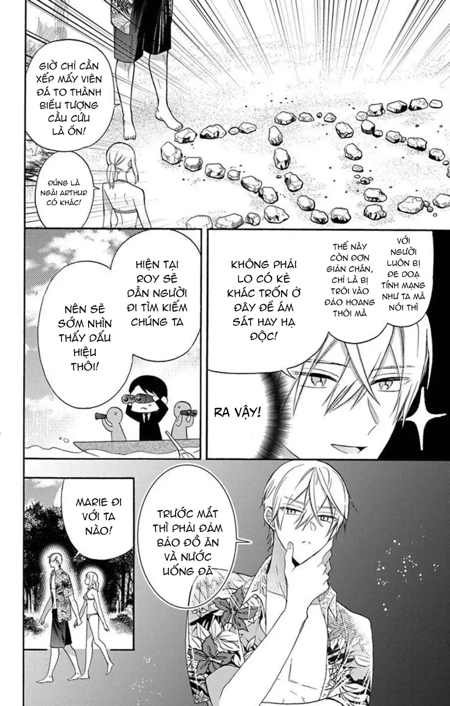 Cô Hầu Gái Người Máy Chap 13 - Next Chap 14