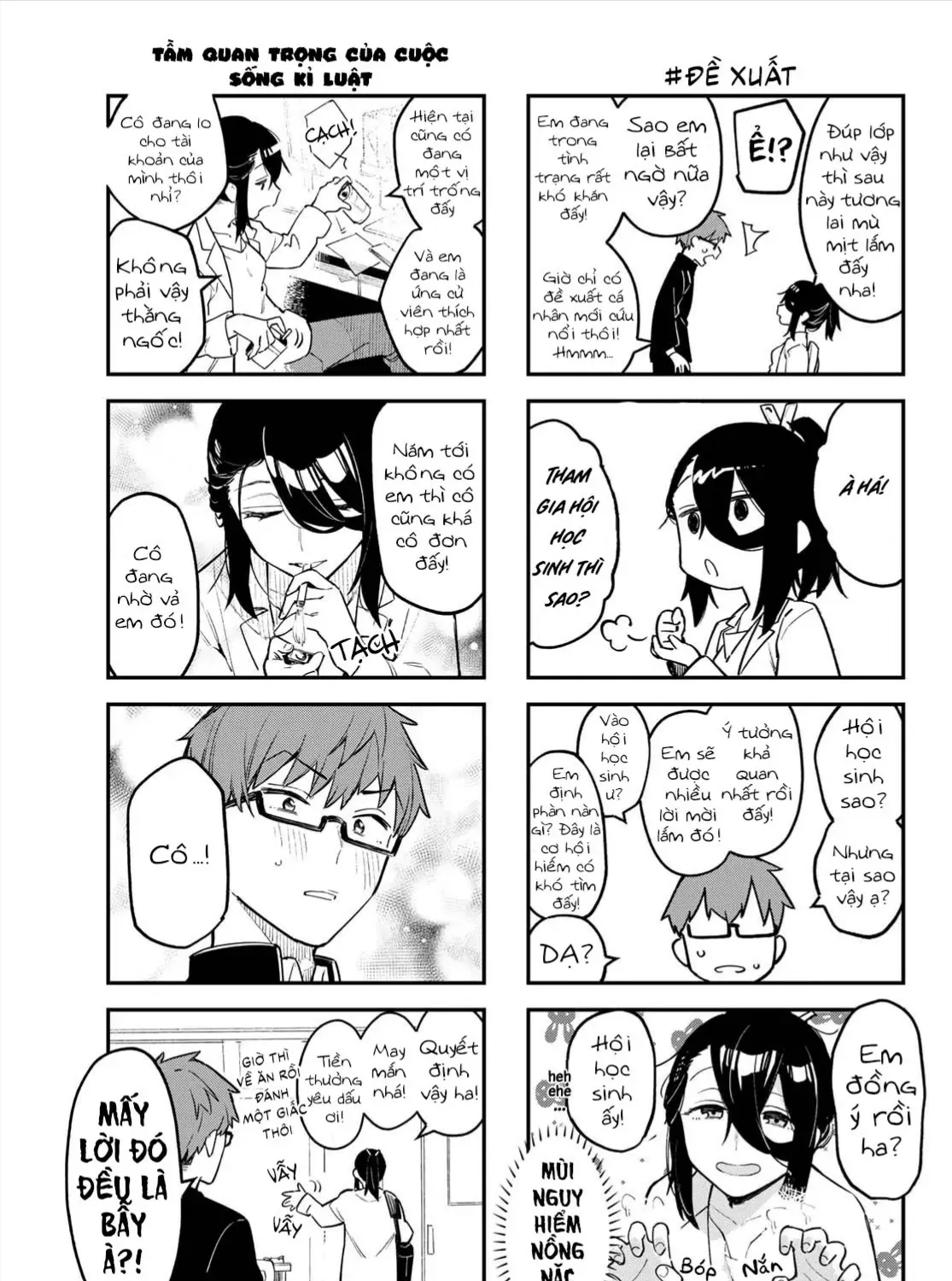 Có Là Hội Học Sinh Đi Nữa Thì Vẫn Có Khuyết Điểm Chứ Bộ! Chap 1 - Next Chap 2