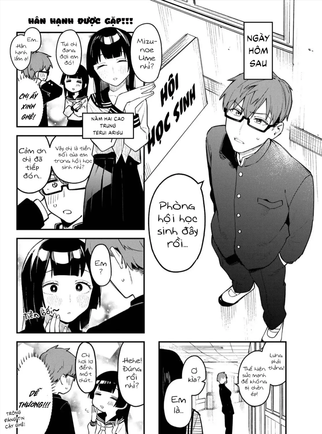 Có Là Hội Học Sinh Đi Nữa Thì Vẫn Có Khuyết Điểm Chứ Bộ! Chap 1 - Next Chap 2