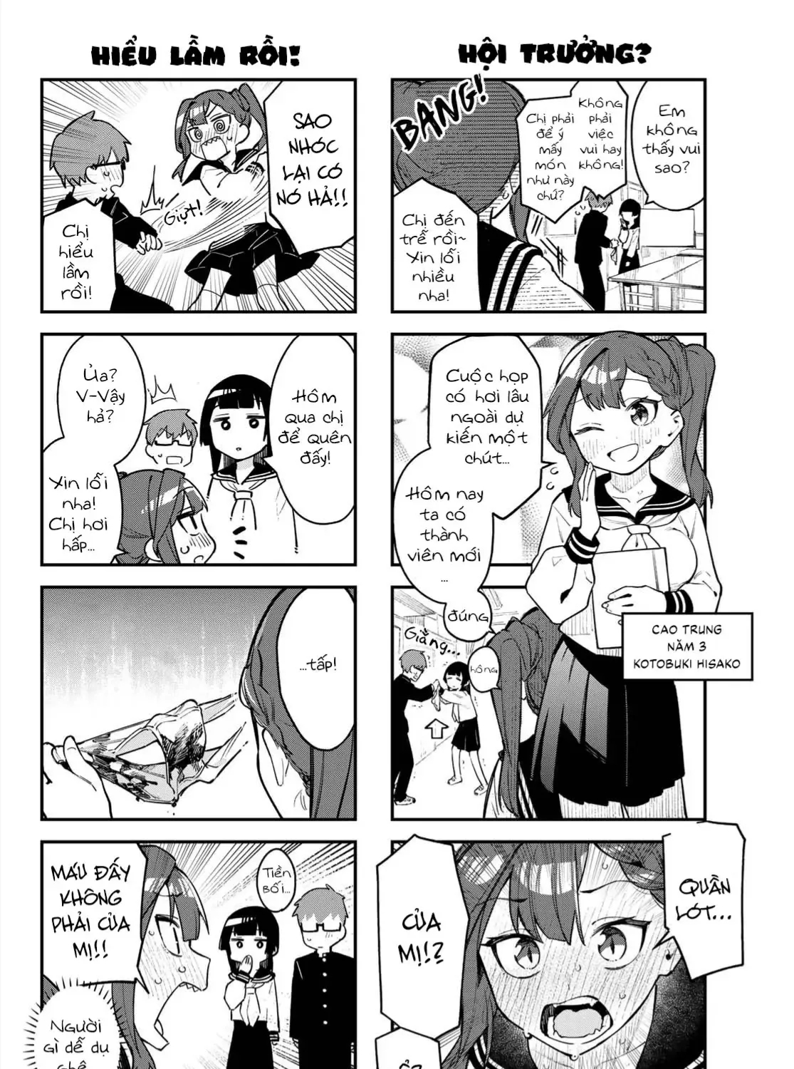 Có Là Hội Học Sinh Đi Nữa Thì Vẫn Có Khuyết Điểm Chứ Bộ! Chap 1 - Next Chap 2