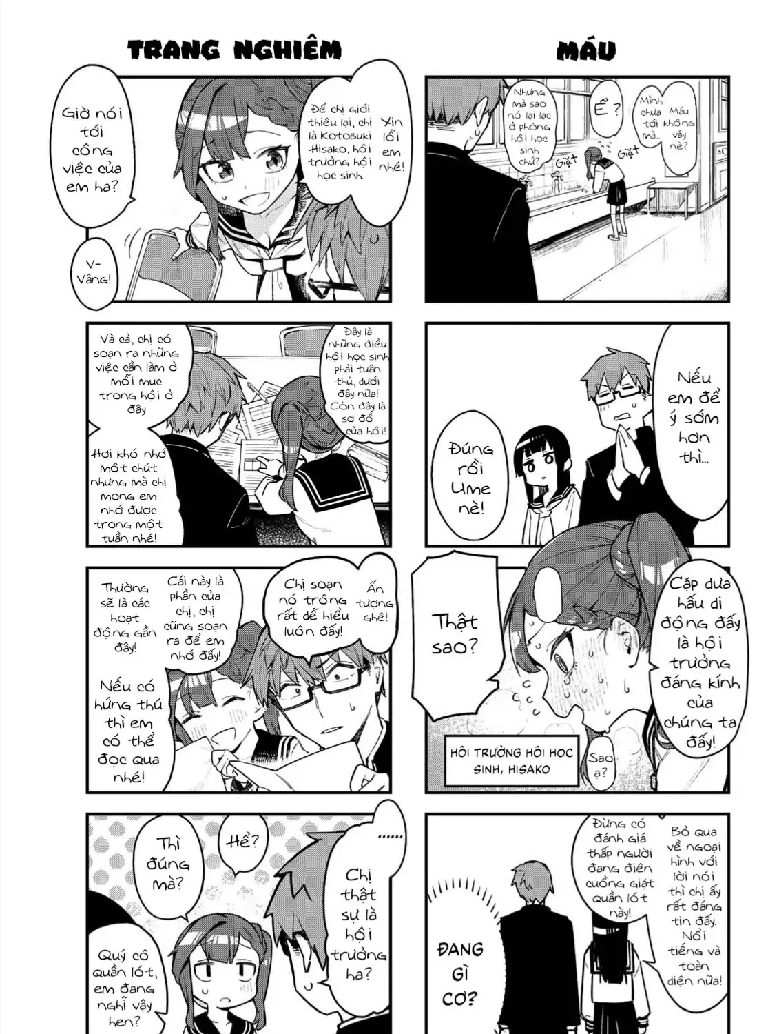 Có Là Hội Học Sinh Đi Nữa Thì Vẫn Có Khuyết Điểm Chứ Bộ! Chap 1 - Next Chap 2
